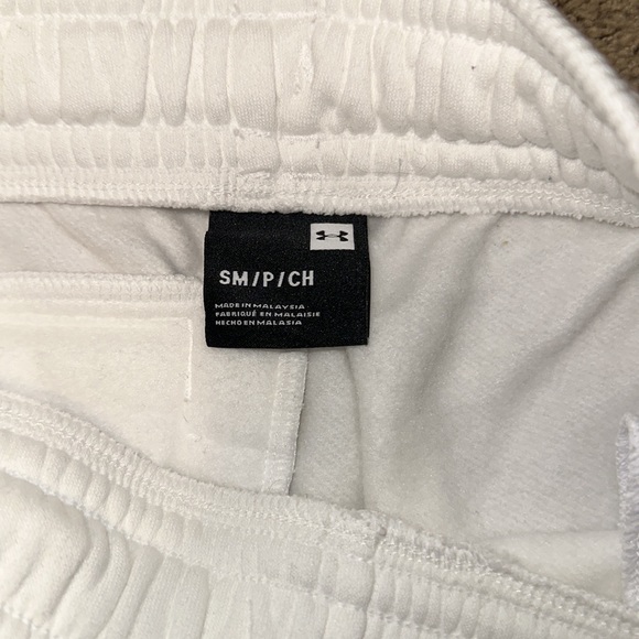 White Athletic Under Armour Shorts - Picture 2 of 3